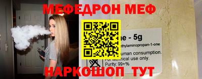 mdpv Тверь