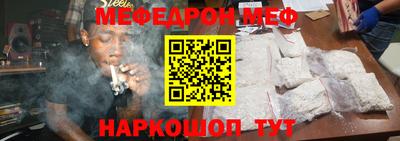 ГАЛЛЮЦИНОГЕННЫЕ ГРИБЫ Тара