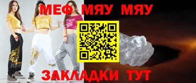 метадон Тула