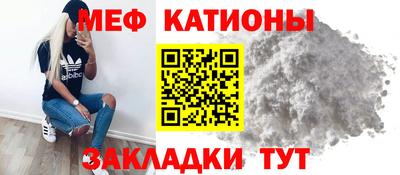 метадон Тула