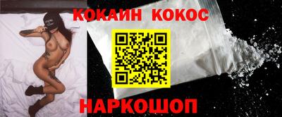 метамфетамин Туймазы