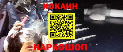ГАЛЛЮЦИНОГЕННЫЕ ГРИБЫ Тара
