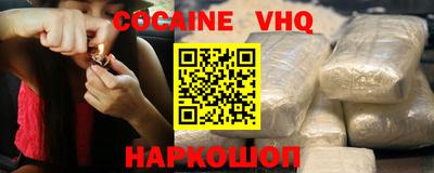 ГАЛЛЮЦИНОГЕННЫЕ ГРИБЫ Тара