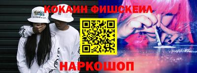 метамфетамин Туймазы