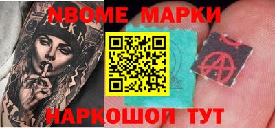 кокаин VHQ Татарск