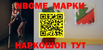 ГАЛЛЮЦИНОГЕННЫЕ ГРИБЫ Тара