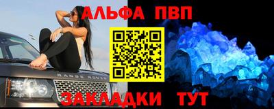 метадон Тула
