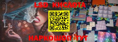 кокаин VHQ Татарск