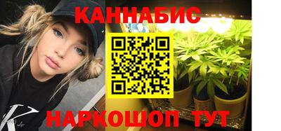 метамфетамин Туймазы