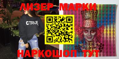 кокаин VHQ Татарск