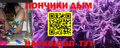 mdpv Тверь