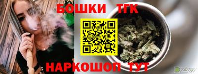 метадон Тула