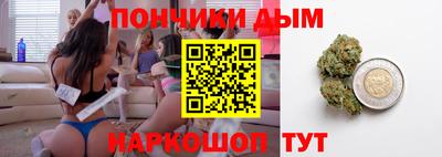 ГАЛЛЮЦИНОГЕННЫЕ ГРИБЫ Тара