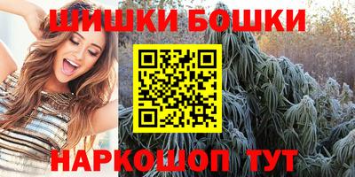 метадон Тула