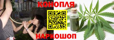 скорость Тулун