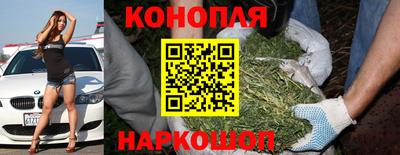 кокаин VHQ Татарск