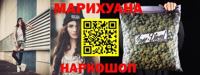 скорость Тулун