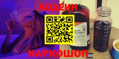 mdpv Тверь