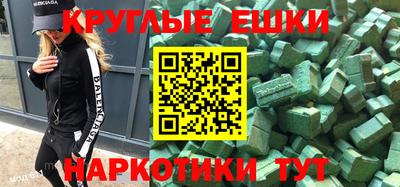 ГАЛЛЮЦИНОГЕННЫЕ ГРИБЫ Тара