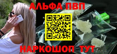 ГАЛЛЮЦИНОГЕННЫЕ ГРИБЫ Тара