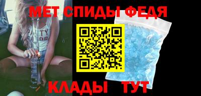 кокаин VHQ Татарск