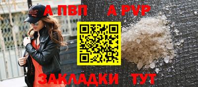 скорость Тулун