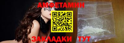 метадон Тула