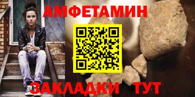 кокаин VHQ Татарск