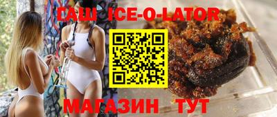 скорость Тулун