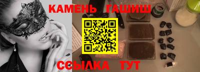 ГАЛЛЮЦИНОГЕННЫЕ ГРИБЫ Тара