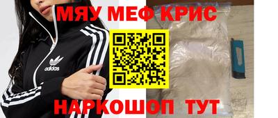 скорость Тулун