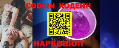 метамфетамин Туймазы
