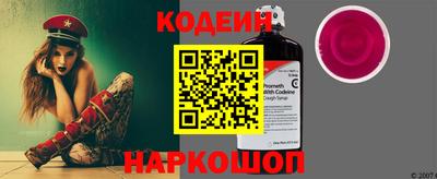 метамфетамин Туймазы