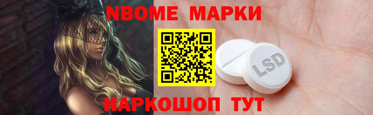 ЛСД экстази ecstasy Мурино
